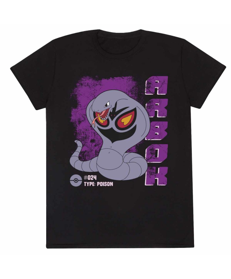 Hieshop|Pokemon - Arbok|Pokemon