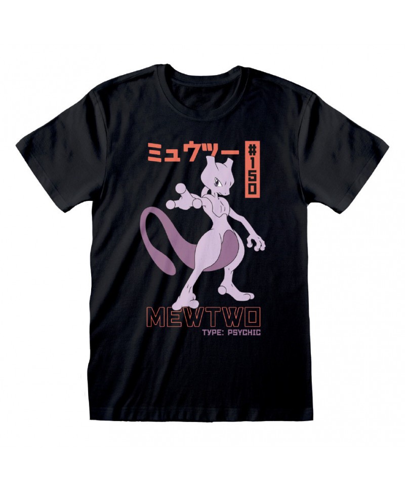 Hieshop|Pokemon - Mewtwo (Unisex)|Pokemon