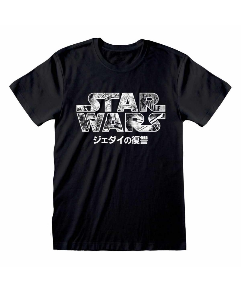 Hieshop|Star Wars - Manga Logo (Unisex)|Star Wars